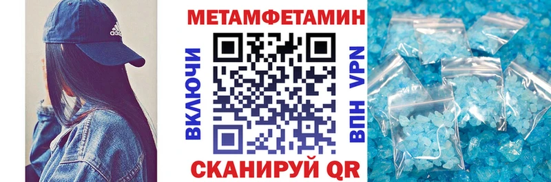 цены наркотик  Дальнереченск  АМФЕТАМИН Розовый 