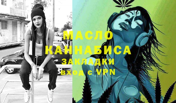 кокс Абаза
