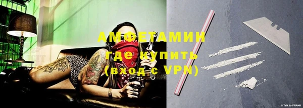 мяу мяу кристалл Переславль-Залесский