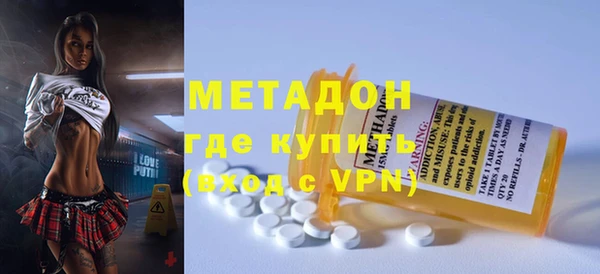гашиш Алексеевка