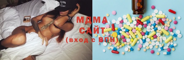 героин Алзамай