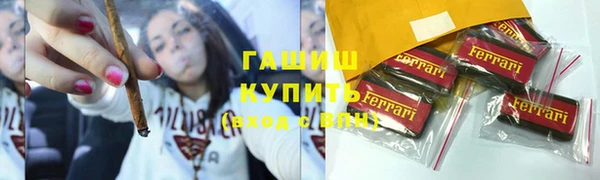 индика Пересвет