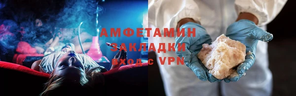 тгк Абдулино