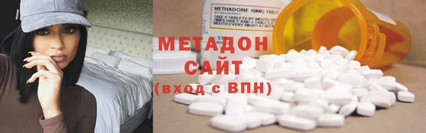 индика Пересвет