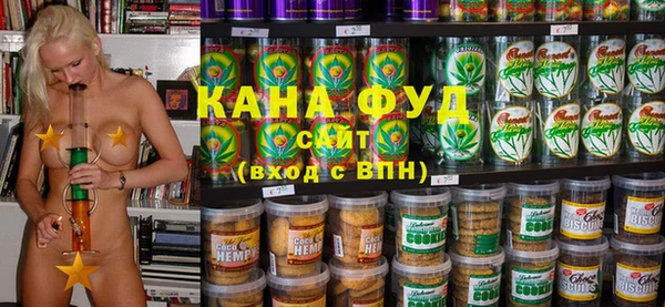 кокс Абаза