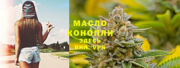 кокс Абаза